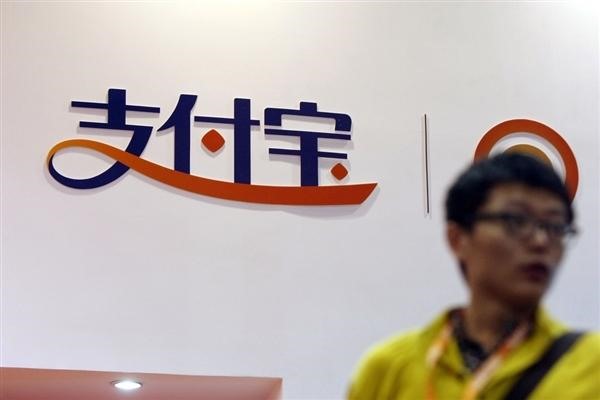 支付宝开通两个号花呗借呗通用吗？